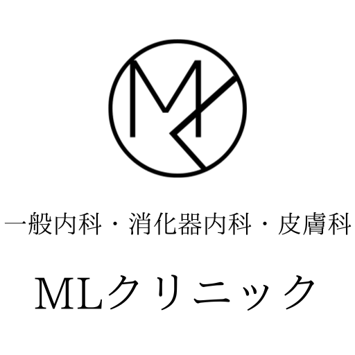 ちがさき内視鏡と内科の総合クリニック｜採用サイト